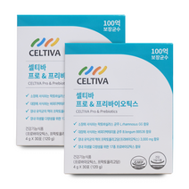 셀티바 프로&프리바이오틱스 100억 유산균 17종 멀티프로바이오틱스 4 g X 30포, 2박스, 4g