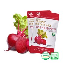 유기농 레드비트즙, 90팩, 80ml