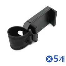 ♪앵콜상품♬♩ 차량 핸들용 핸드폰거치대 2p 색상랜덤x5개 (f♩T!e), ☞ 해당 상품 선택하기_KSuper™