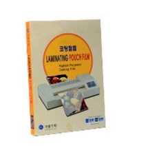 DM코팅 필름지 신분증 명함 보관 용지 인쇄 코팅지 표지, 신분증대사이즈
