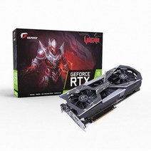 iGAME 지포스 RTX 2070 SUPER Vulcan X OC D6 8GB gtx1660슈퍼/1660super/그랙픽카드/gtx1060/rtx2070super/rtx2060super/rx580/rx570/그래픽카드rtx2060/rx570, 단일 모델명/품번
