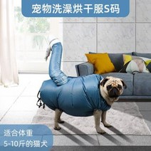 펫드라이룸 강아지 접이식 개 헤어 드라이어 애완 동물 고양이 머리 제거 손질 가방 휴대용 대형 특수 목욕 자동 건조기 청소 액세서리, One Drying Bag+for10-20kg Prem