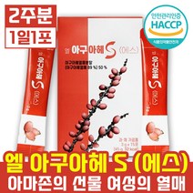 [ 국내 원료 독점 아마존의 선물 ] 페루산 엘 아구아헤 아구아해 S 에스 가루 분말 파우더 열매 식물성 에스트로겐 폴리페놀 카로티노이드 베타카로틴 아구아제 부리티 모리체 효능, 1박스, 15포
