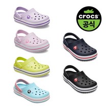 크록스공식 유아 크록밴드 6종 택1 22SKCL207005