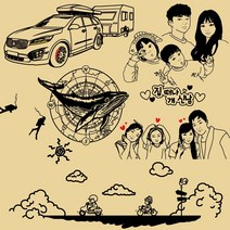 캠핑 드로잉 차량스티커 주문제작, 검정