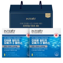 캐나다 알티지 오메가3 선물세트 (6개월분) 사은품 증정, 2개입, 90캡슐