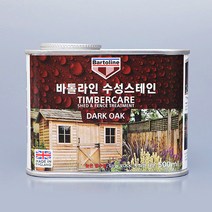 바톨라인 방수 수성스테인 500ml 4가지 색상 실외목재 울타리 대문 자외선차단 변색부식방지, RED CEDAR (569.0212)