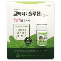 안국건강 코박사 솔루션 40g(700mg x 60정) /, one option, 안국건강 코박사솔루션40g(700m