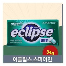 상쾌한 이클 스피어민트 34g 민트 캔디 사탕 간식