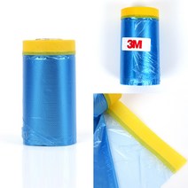 커버링테이프 도배 보양비닐 650mmx20m 보수 보호 공사 작업 카바링 장판, 커버링테이프 650mmX20m