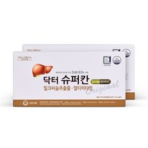 간에 좋은 밀크씨슬 간 영양제 닥터슈퍼칸 8개월분, 8박스, 30정