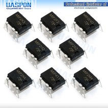 마카롱 쇼케이스 MIP2H2 5 개, 09 MIP2K5