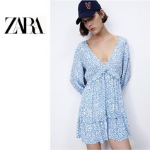 폰 a라인 스커트 패션 트렌드 ZARA 자라 여성 원피스