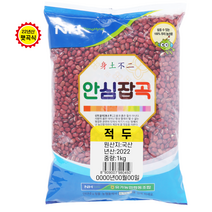 [남보은농협적두] 도정공장 씻어나온 적두, 1kg, 1통