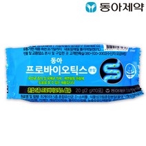 동아제약 혼합유산균 프로바이오틱스 10포, 20g, 10개