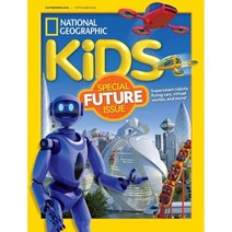 National Geographic Kids (월간) : 2022년 09월