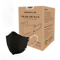 오가닉랩 여성용 리얼 슬림 코튼 마스크 중형, 블랙, 25장