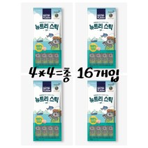 동원 뉴트리플랜 뉴트리스틱 참치 56g (14gX16p) 4개입*4 총 16개입