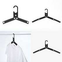TYDL 휴대용 2단 접이식 옷걸이 블랙
