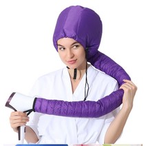 양치하면서 머리말리기 드라이기 연결 헤어캡, 핑크 건조캡