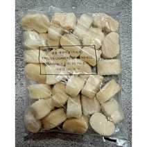 냉동 키조개관자 1kg 26/30 개아지살 가이바시