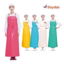듀다스 H형 메쉬 가벼운방수앞치마 특대 HK마트 / 목걸이앞치마 위생앞치마 식당앞치마 청소앞치마, 특대/핑크