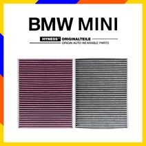 BMW 4시리즈 420d 428i 에어컨필터 F32 M4 활성탄필터, BMW 4시리즈 F32 F33 F82 M4, 1개