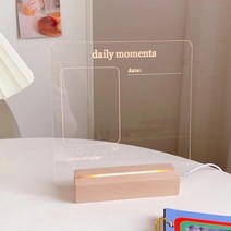 Y1008 usb 사각 무드등 받침대 DD-10011, 본상품