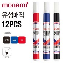 윈지커머스_221102 [WINZI_몰] 네임펜 생마카펜잉크 생마카펜리필카트리지 리폼마카, 모나미유성매직 12자루 택1, 빨강 _JMOC