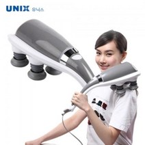 유닉스 안마기 솔리드 MX-2900, 상세페이지 참조