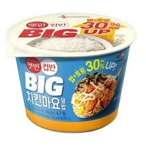 CJ더마켓 탕비실 업소용 식당용 PC방 탑티어 햇반컵반 BIG치킨마요덮밥 간편식 컵밥 국밥 냉동밥 솥밥 점심 도시락 313G, 35개