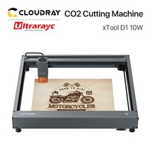클로즈 루프 스테핑 모터 시스템 Ultrarayc xtool d1 co2 다이오드 마킹, 10w 기계, 나는 플러그