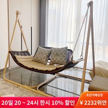 노감성 카페 2인용 테라스 의자 안락 해먹 베란다 흔들 정원 그네 야외그네 - 블루 AME8P, E.PE 응축 실크 로프 콜드 그레이 퍼플에는 고급 면