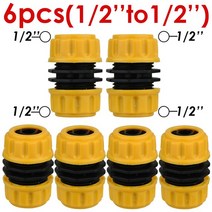 선홈통 PVC 알루미늄 6PCS 3/4 1/2 인치 정원 호스 파이프 수리 커넥터 피팅 튜브 물방울 관개 급수 온실, 1i2inch-2way-6pcs