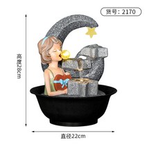 행운의 미니분수대 물레방아 인공폭포 물소리 실내정원만들기 가정용 사무실오픈선물 가습기, 2170모델(22x22x28cm)