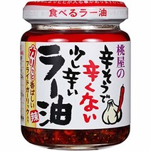 모모야 라유 110g 일본고추기름 일본쇼핑리스트 일본밥도둑 2375966553