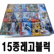 (인기)15종레고블럭/직업체험/어린이선물사은품/어린이날행사가10%할인, 상세페이지 참조