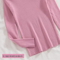 DFMEI 여성 슬림 솔리드 브이넥 민소매 아이스 나시