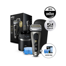BRAUN 브라운 전기면도기 시리즈9 Pro Plus 9565cc 그라파이트+리필세정액 +NEW세척&충전 스테이션 포함 모델, 9565cc[9F65]_선택안함