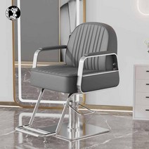 발판식 카페 헤어 전동의자 이발 샴푸 미용실의자, 다크그레이[중펌프 스테인리스 사각접시+원관발], 공식 표준배치