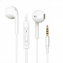 DFMEI 유선 이어폰 oppo 화웨이 vivo 적용 샤오미폰 Type-C 이어폰 중저음운동 헤드셋, 화이트-보리+튜닝(팩)