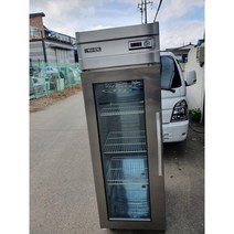 우성 25정육쇼케이스 CWSR-630(아날로그) 올스텐 부산울산경남배송