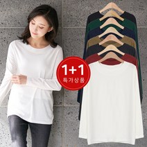 엄마옷 모슬린 1+1 소프트라운드긴팔티셔츠 TS9100630마담 미시옷 50대 중년여성의류 60대 엄마옷 빅사이즈 할머니옷 여성옷
