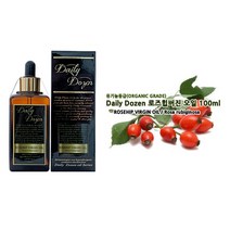 데일리더즌] 퓨어100% 유기농 오일 모음, 로즈힙버진유100ml, 1개