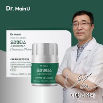 닥터메인유 오라덴티스 구강유산균 4개국 특허 프로바이오틱스 1500mg x 15정, 8개