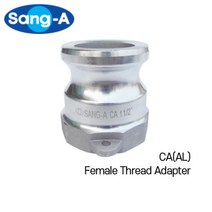 상아 캄록카플러(캠록커플러) CA (AL) A타입 상아뉴매틱, CA 6(AL)