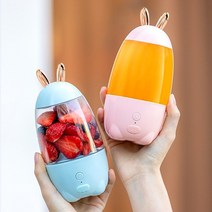 해독주스믹서기 과일 야채 채소 초고속 블랜더 믹서기 휴대용 블렌더 과즙 짜는기구 두유 제조기 개인 과즙 짜는기구 컵 오렌지 과즙 짜는기구 스무디 블렌더 주방 액세서리 도구, 블루 330ml
