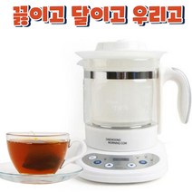 젠스토어 홍삼제조기