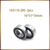 베어링 볼베어링 2pcs 163110-2rs 163110 볼 16x31x10mm 6002 2rs 자전거 축 수리 비표준 6002-2rs, 한개옵션0