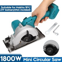원형톱 충전 스킬 둥근톱 나무자르기 1800W 10800RPM 무선 전기 원형 톱 125mm 전동 공구 18V Makita 배터리 용 조정 가능한 곡선 절단 톱 기계, 협동사